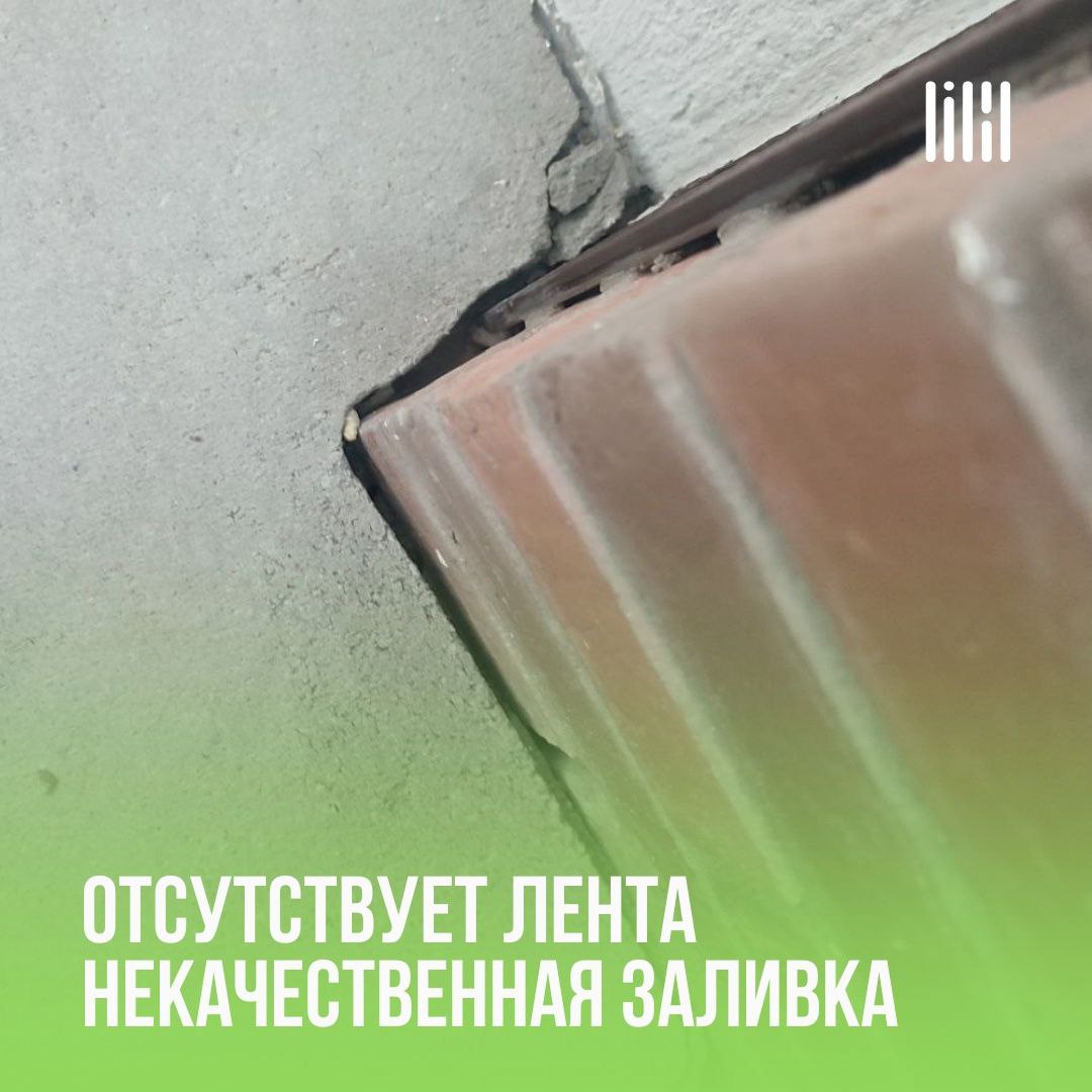 ЖК "Веларт"
Адрес: ул. Пермь, ул | Сетка — социальная сеть от hh.ru