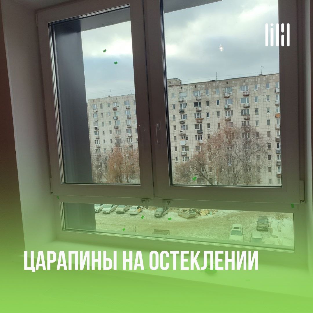 ЖК "Веларт"
Адрес: ул. Пермь, ул | Сетка — социальная сеть от hh.ru