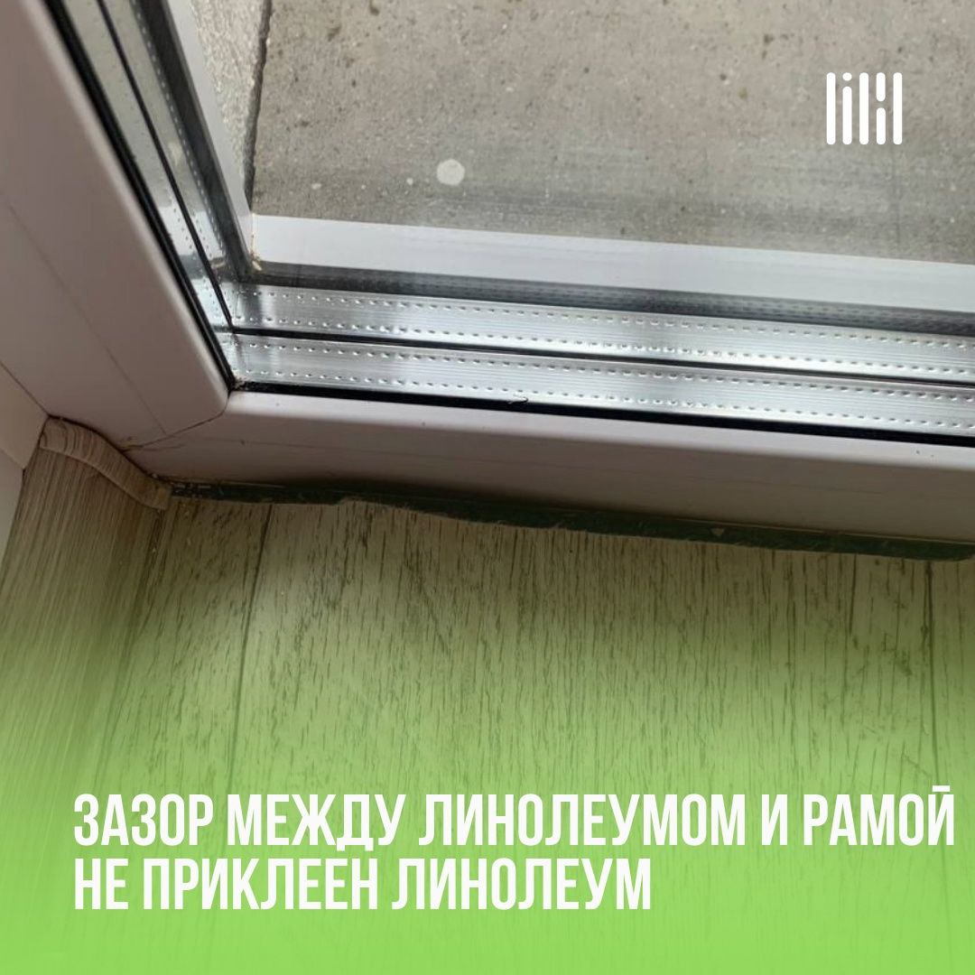 ЖК "Веларт"
Адрес: ул. Пермь, ул | Сетка — социальная сеть от hh.ru