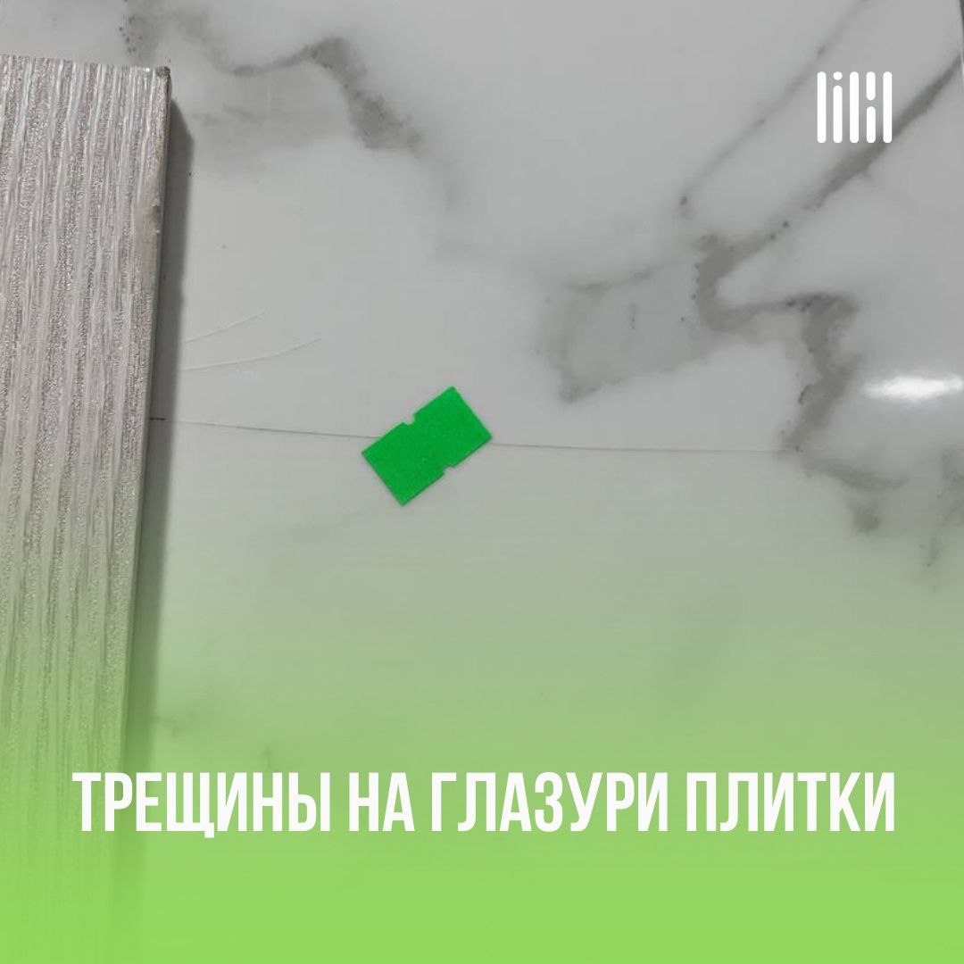 ЖК "Веларт"
Адрес: ул. Пермь, ул | Сетка — социальная сеть от hh.ru