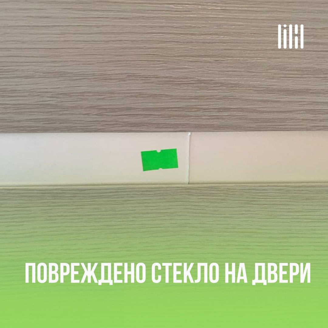 ЖК "Веларт"
Адрес: ул. Пермь, ул | Сетка — социальная сеть от hh.ru