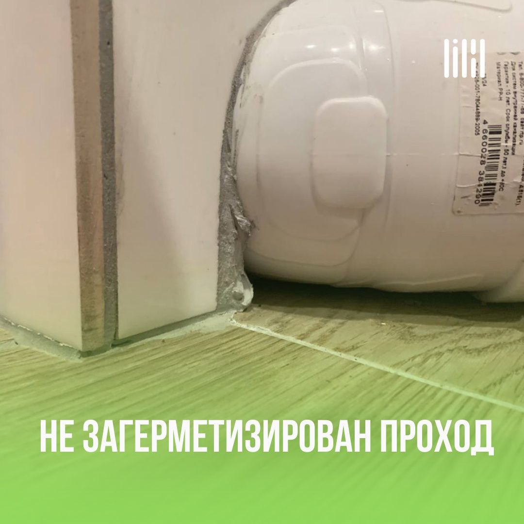 ЖК "Веларт"
Адрес: ул. Пермь, ул | Сетка — социальная сеть от hh.ru