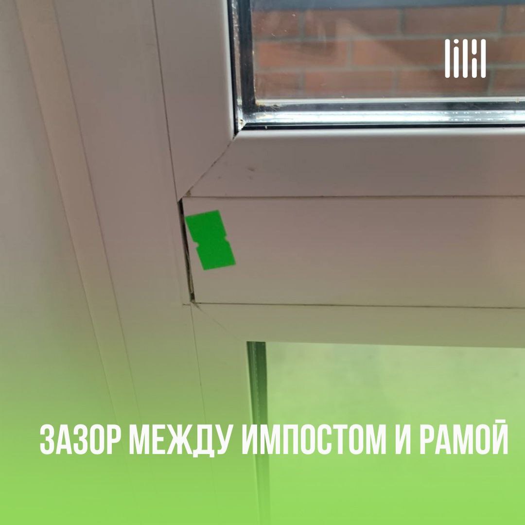 ЖК "Веларт"
Адрес: ул. Пермь, ул | Сетка — социальная сеть от hh.ru