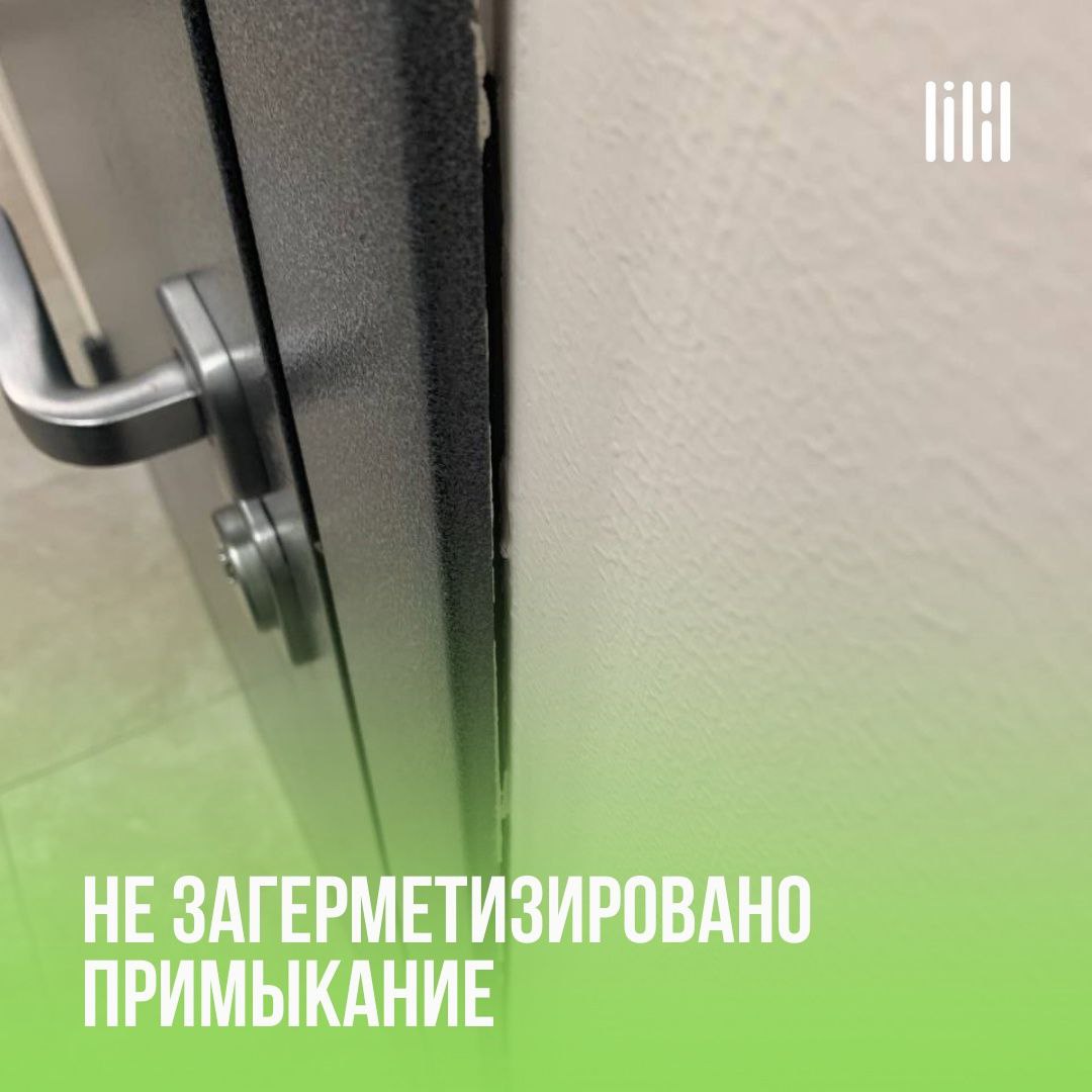 ЖК "Веларт"
Адрес: ул. Пермь, ул | Сетка — социальная сеть от hh.ru