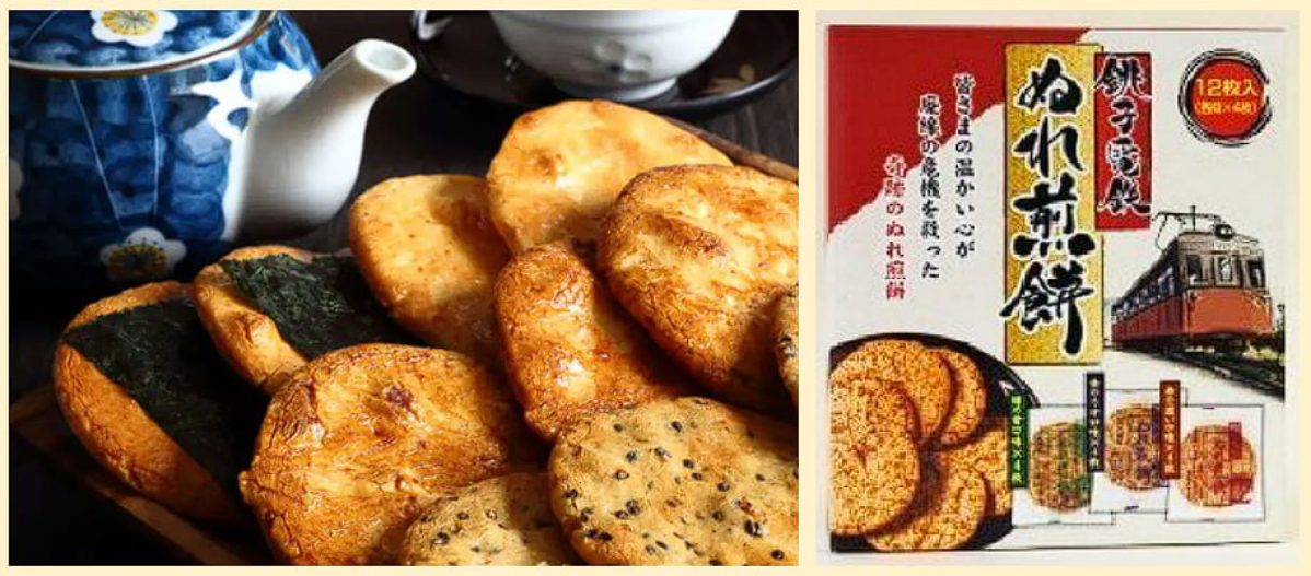 Полезные побочки, или "случайные" бизнесы успешных компаний
В стартапостроении есть такое понятие "пивот" | Сетка — социальная сеть от hh.ru