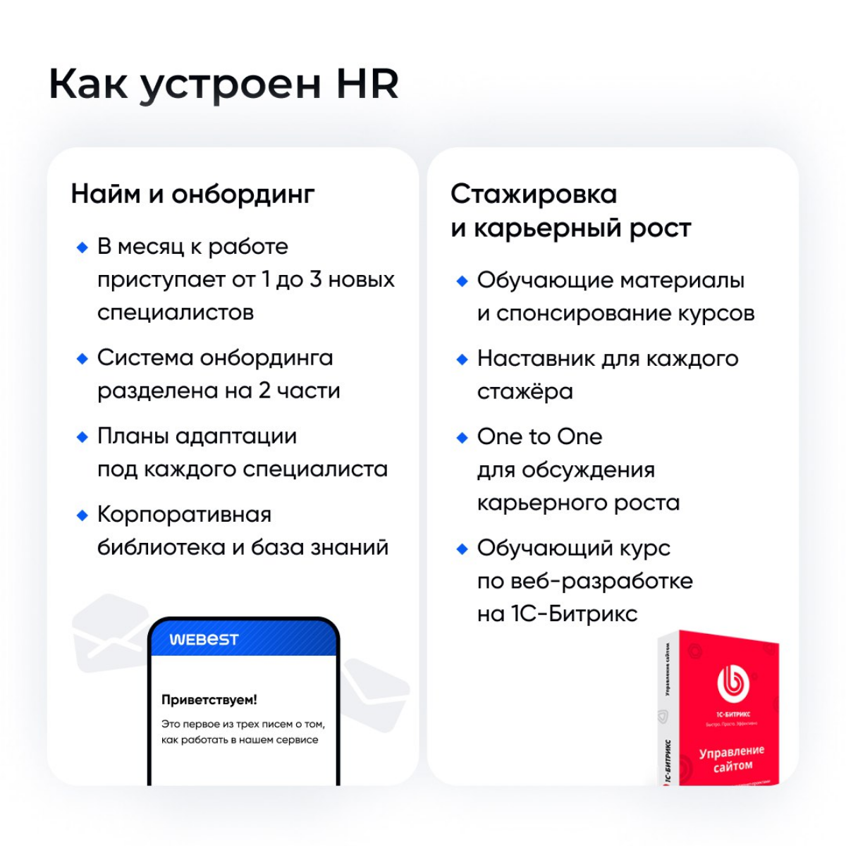 Осторожно, много пользы!
24 октября впервые был в Екатеринбурге, поводом стала конференция Agency Growth Days от Alto и Tagline, где я принял участие в разборе, посвященном росту и трансформации агент... | Сетка — социальная сеть от hh.ru