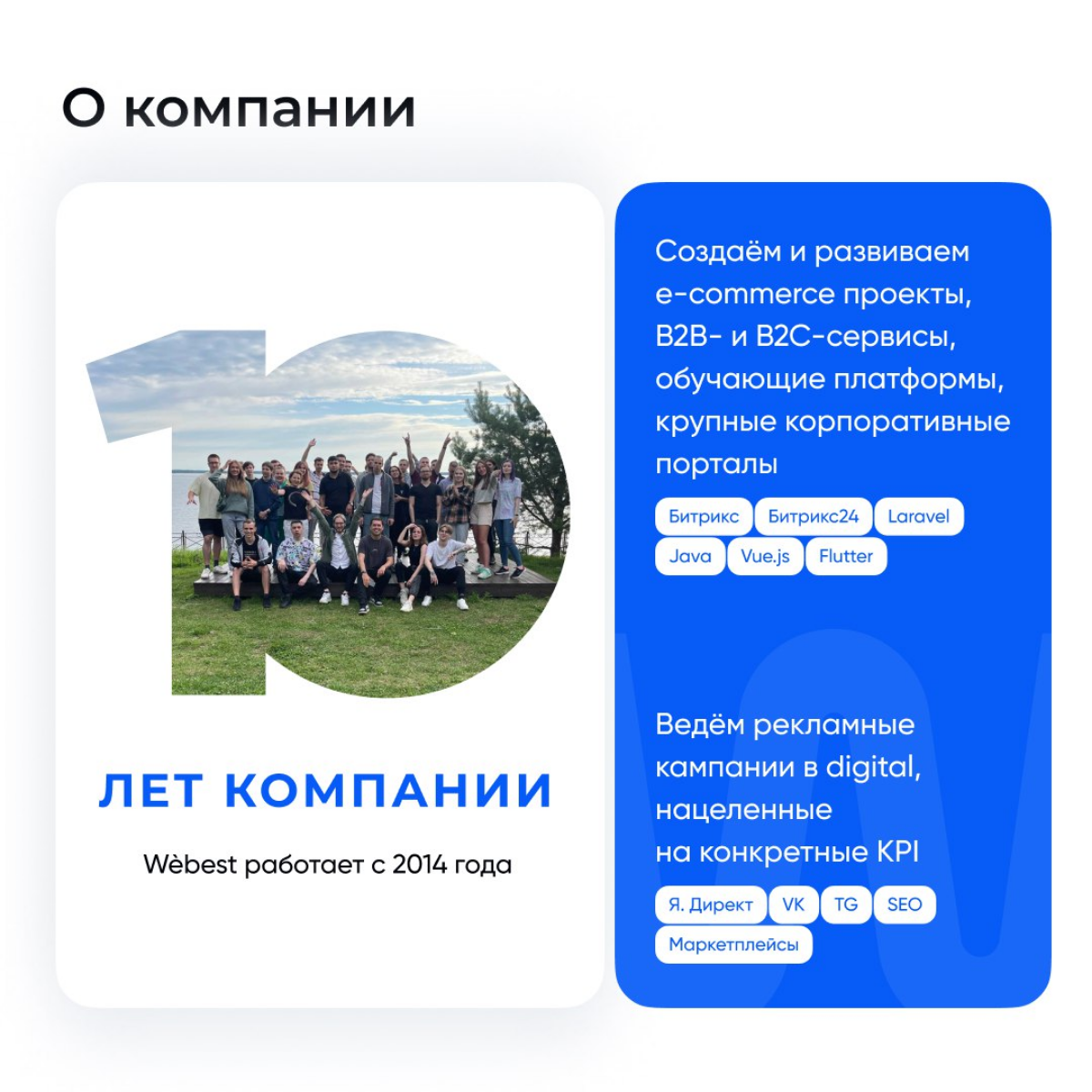 Осторожно, много пользы!
24 октября впервые был в Екатеринбурге, поводом стала конференция Agency Growth Days от Alto и Tagline, где я принял участие в разборе, посвященном росту и трансформации агент... | Сетка — социальная сеть от hh.ru