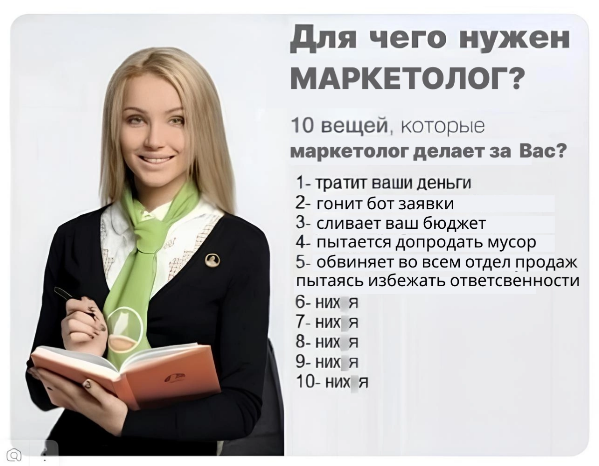 Чутка завалило делами... Скоро новый пост, а пока закину лютейшую базу🔥 | Сетка — социальная сеть от hh.ru