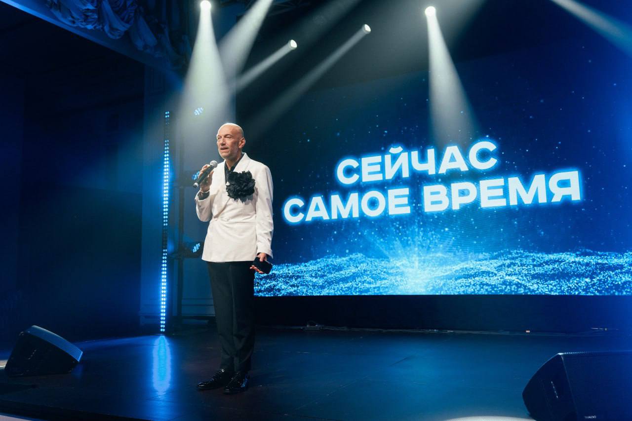 07.11.24 грандиозно отгремел финал проекта «Лица Российской MICE индустрии 2024»! 🎉
Результат превзошел все наши ожидания | Сетка — социальная сеть от hh.ru