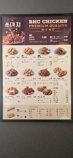 Никогда не вела инстик, так что фоточки будут в сетке
Это Корея. Небольшой город, в часе от Сеула. Тут тепло, 18 градусов | Сетка — социальная сеть от hh.ru