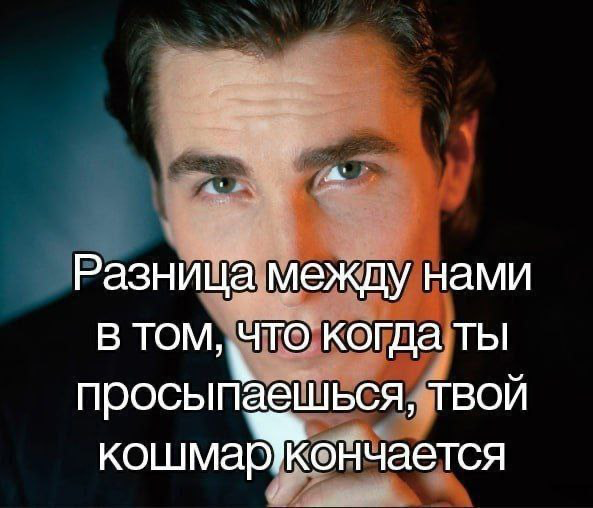 Доброго вечера понедельника, работяги!
Сегодня я хочу немного высказать по поводу глупости коллег по цеху | Сетка — социальная сеть от hh.ru