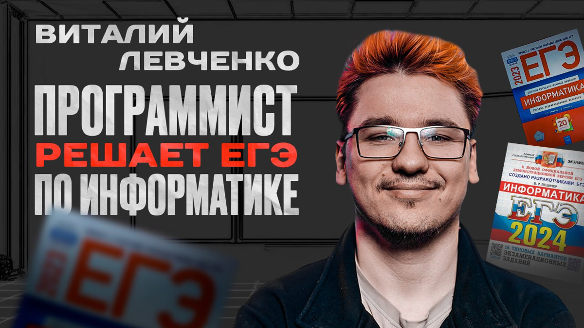 Новый видос на канале | Сетка — социальная сеть от hh.ru