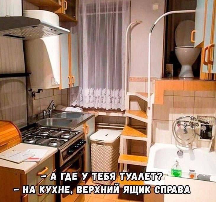 эргономика: | Сетка — социальная сеть от hh.ru