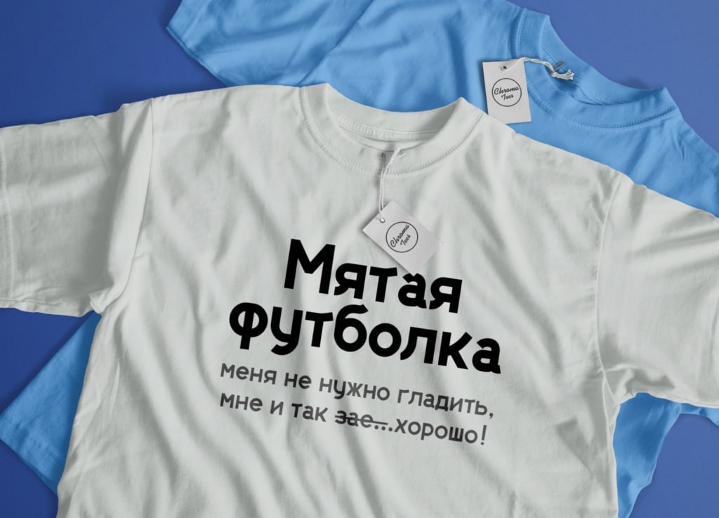🙈 #шрифты #дизайн #ресурсы
Шрифт Blue curve – это идеальное решение для тех, кто ищет привлекательный и легко читаемый шрифт | Сетка — социальная сеть от hh.ru