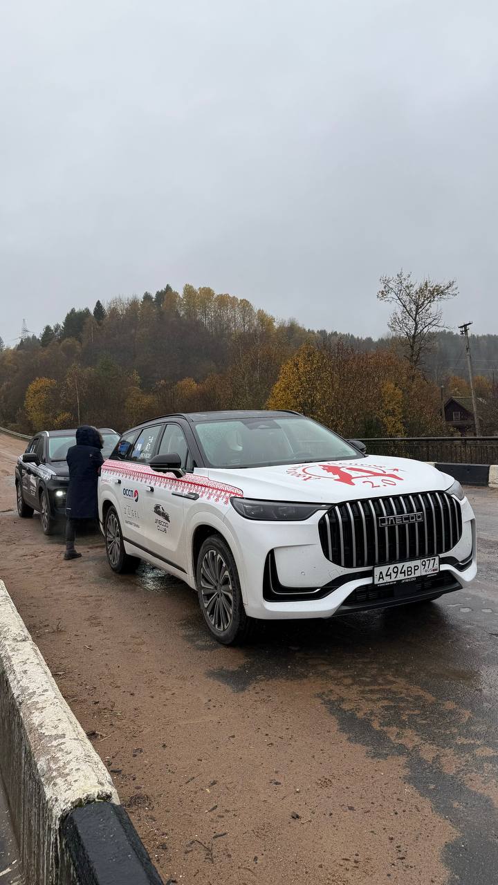 Год назад Паша Прокофьев, основатель и руководитель сообщества Питерских блогеров пригласил меня съездить в небольшое путешествие с ребятами из клуба «Лес и Ветер»: то был пятидневный тур в Вепсские л... | Сетка — социальная сеть от hh.ru