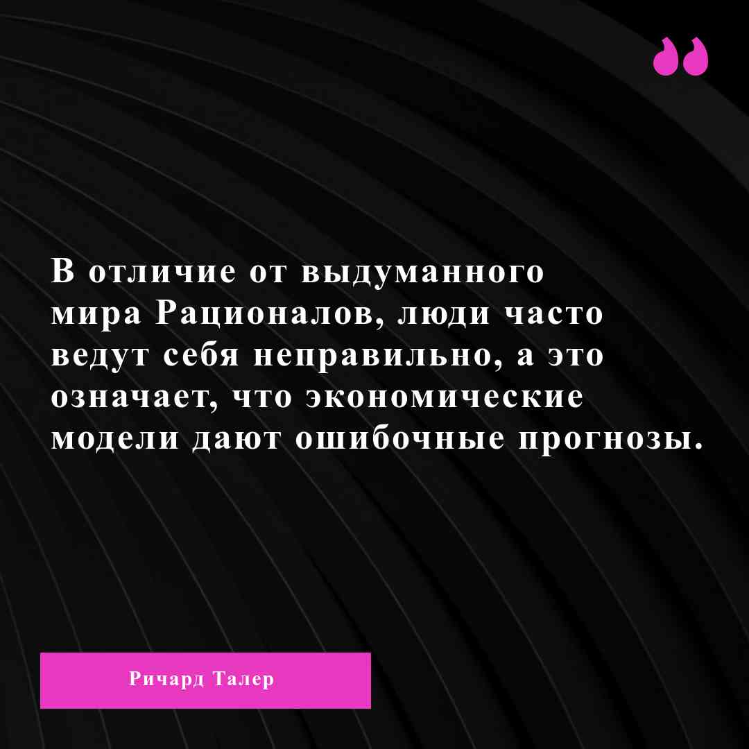 Project manager интересуется | Сетка — социальная сеть от hh.ru