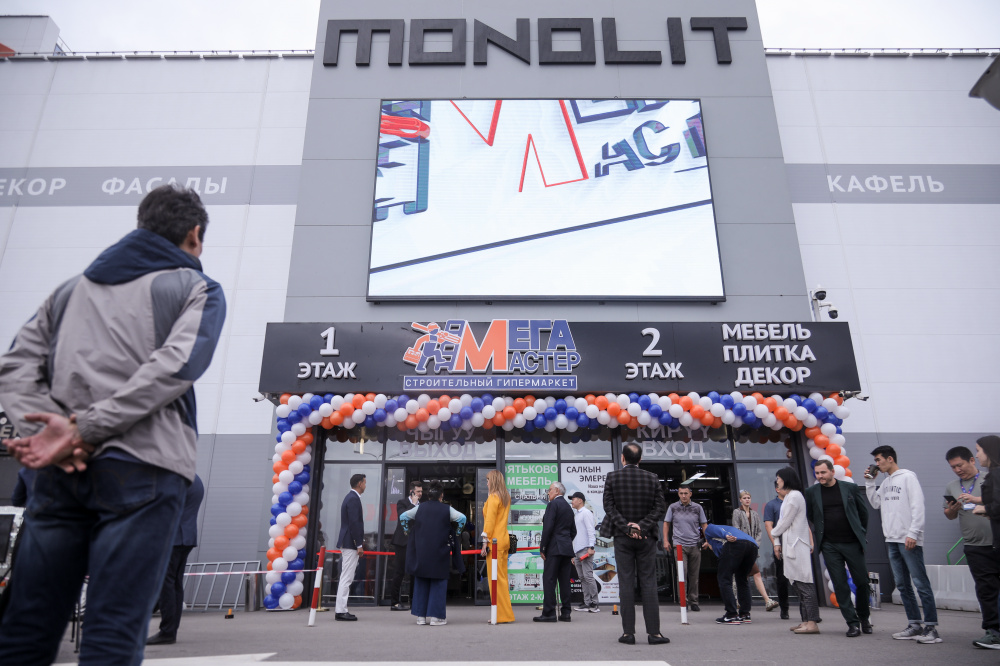 Бесполезные наблюдения #3
На фотографии ЕДИНСТВЕННЫЙ гипермаркет строительных материалов СТРАНЫ. (Формат Максидома, Домового, Леруа).
После двух лет работы, он закрывается | Сетка — социальная сеть от hh.ru