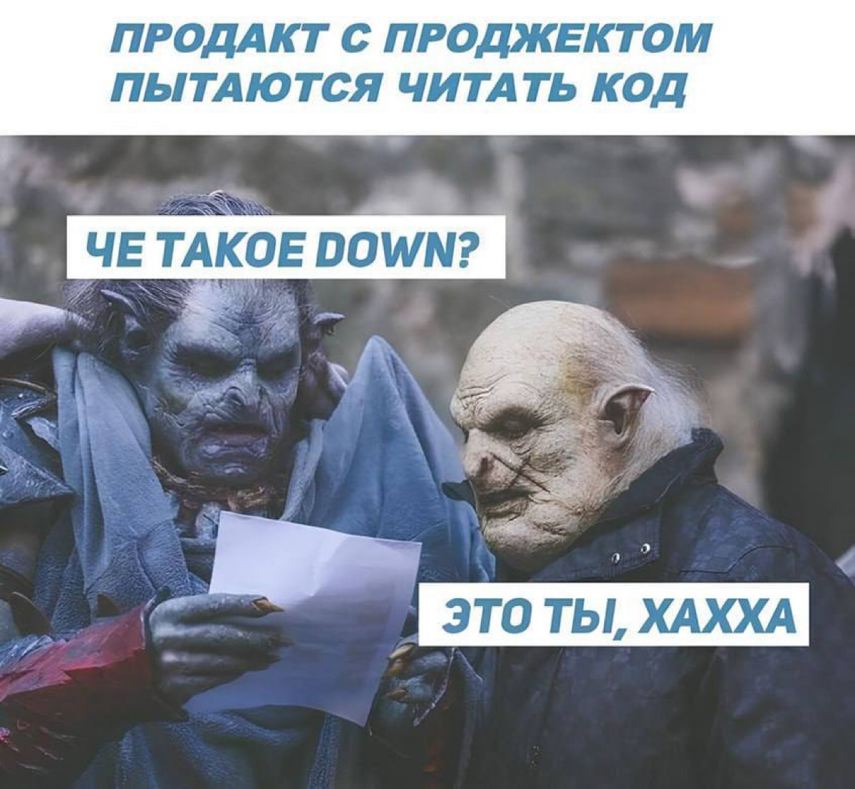 #пятничное
#career
#life
#project
#product | Сетка — социальная сеть от hh.ru