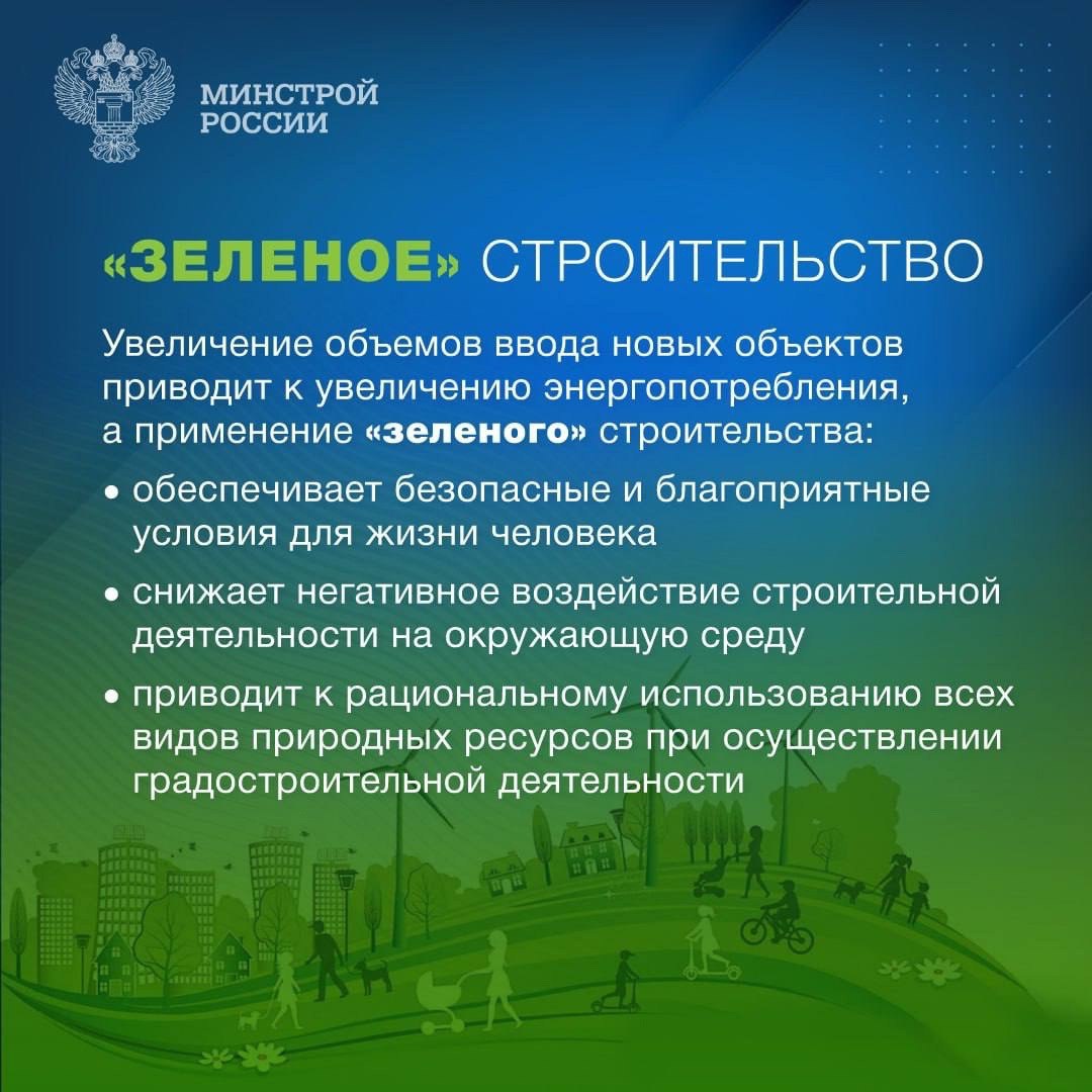 11 ноября – Международный день энергосбережения!
Сегодняшний день напоминает о значимости экономии энергии и рационального использования ресурсов и предоставляет уникальную возможность задуматься о то... | Сетка — социальная сеть от hh.ru