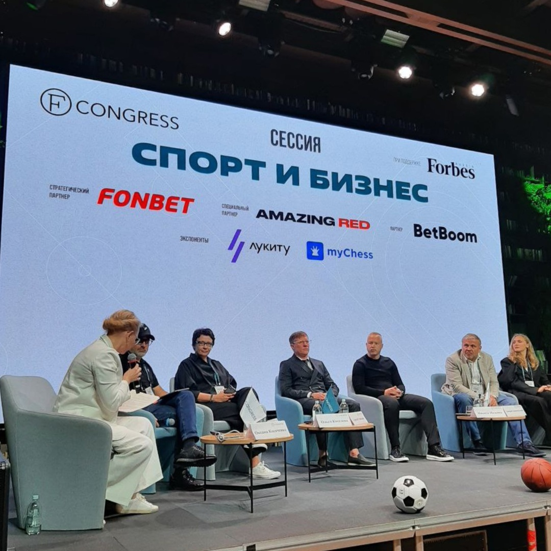 А это я в составе мощной IT команды "Лукиту" | Сетка — социальная сеть от hh.ru