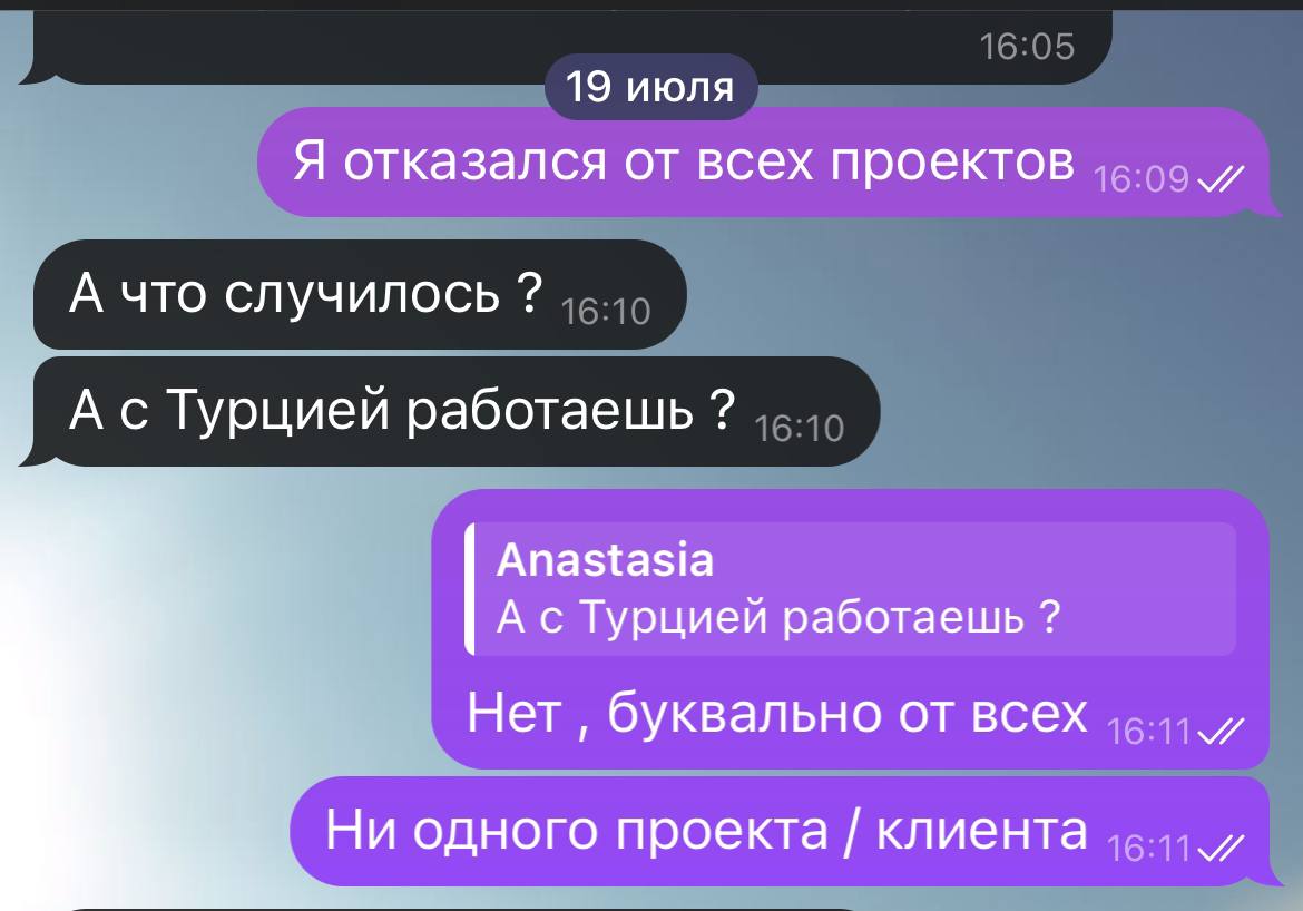 БОЛЬШОЙ ЧЕК 🧾 
Первую половину 2024 года, я пер на уверенном и думал, что стратегия работы с минимальным количеством проектов за большой чек - это отлично, но как же я ошибался…. | Сетка — социальная сеть от hh.ru
