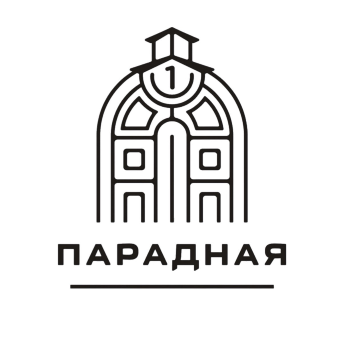 Первая Парадная - путь одной кофейни.