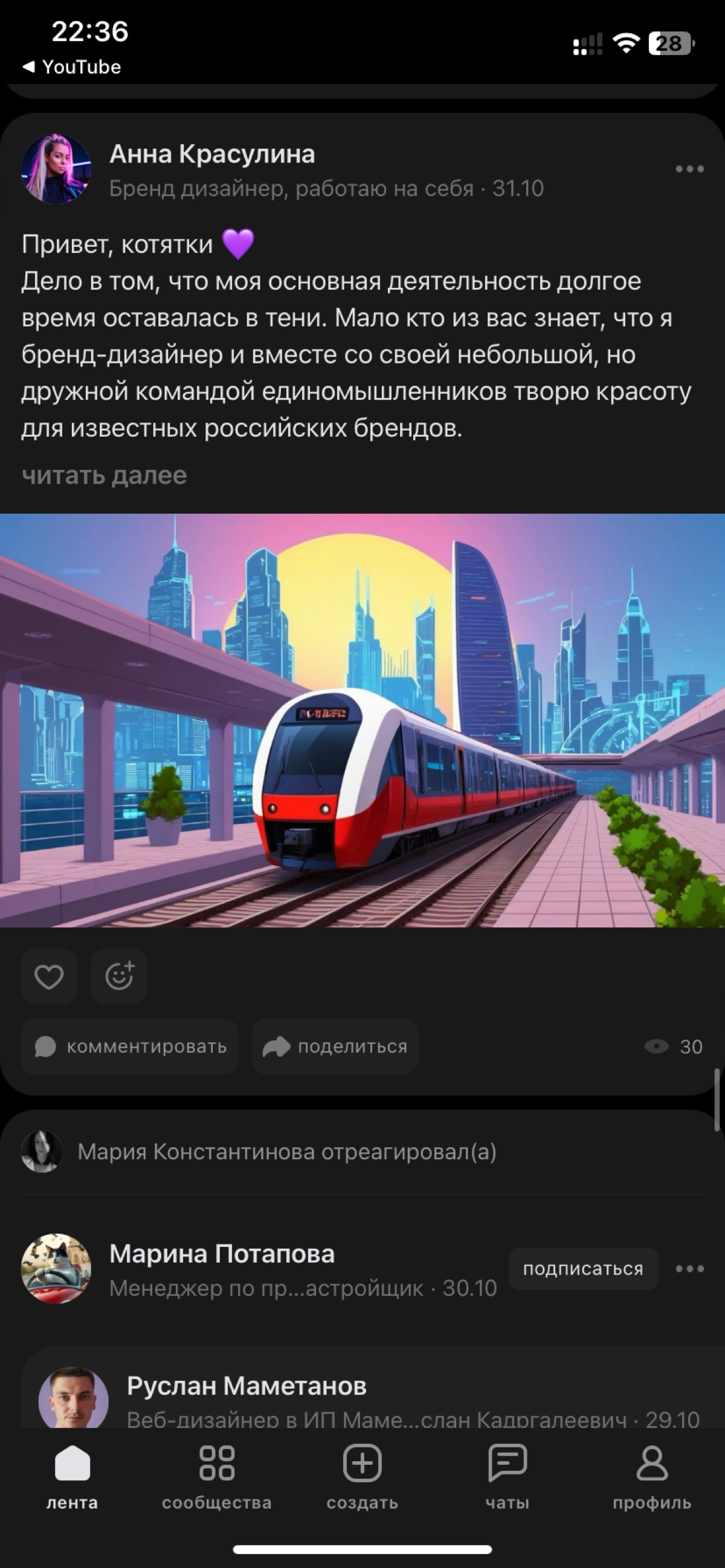 comment image