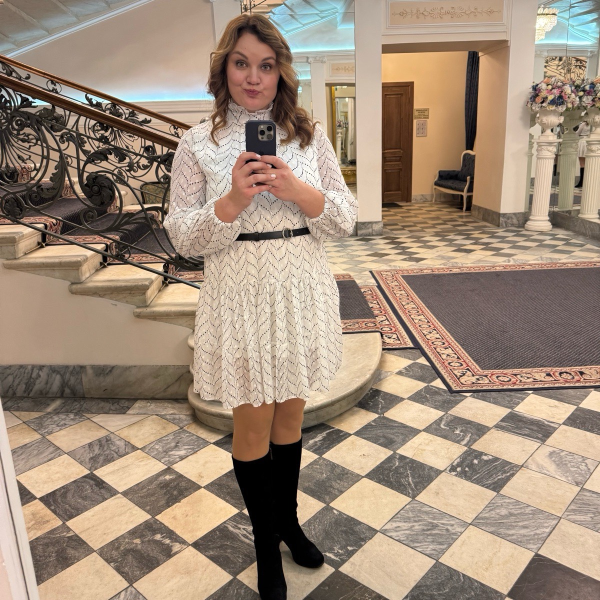 Дарья Карагодина