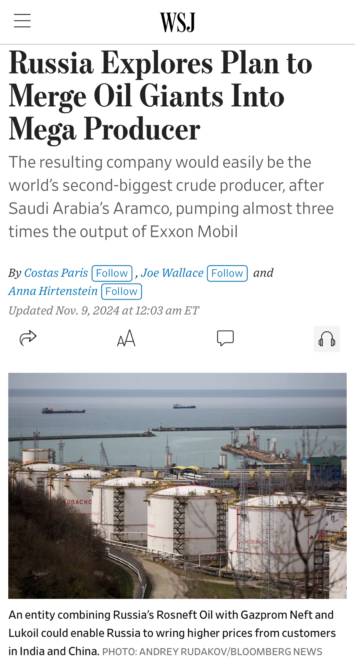 #мегапроизводитель #нефть #слияниеипоглощение
На выходных американское издание Wall Street Journal вышло со статье планах российского правительства по слиянию трех крупнейших отечественных нефтяных ко... | Сетка — социальная сеть от hh.ru