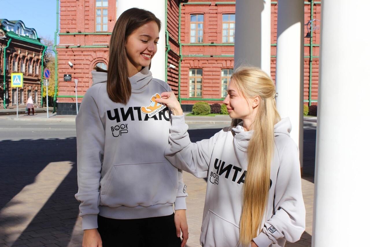 Медицина быстро развивается, и врачам нужно постоянно следить за новыми исследованиями. Однако покупка актуальных книг может быть дорогой, особенно для студентов | Сетка — социальная сеть от hh.ru