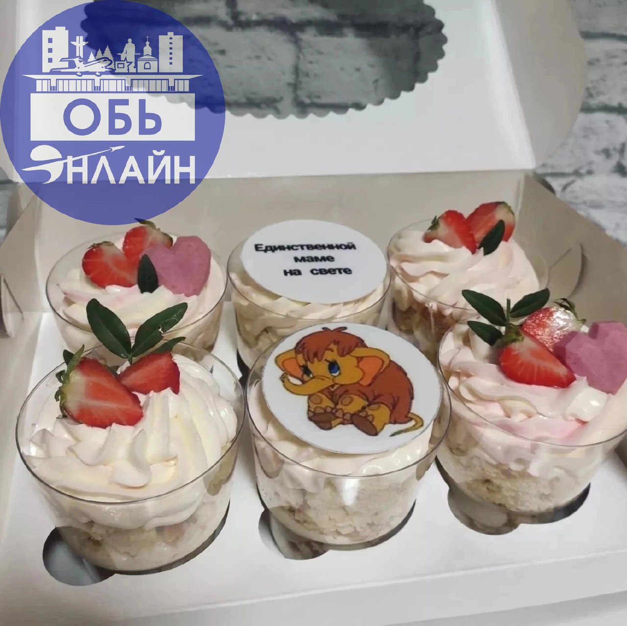 ↗ ДЕНЬ МАТЕРИ ❤ 24 Ноября
Трепетный праздник для наших мамочек, они как никто заслуживают заботы и внимания 🥰
Они наша опора, защита, забота, доброта и можно бесконечно продолжать список 💗
Собрала под... | Сетка — социальная сеть от hh.ru