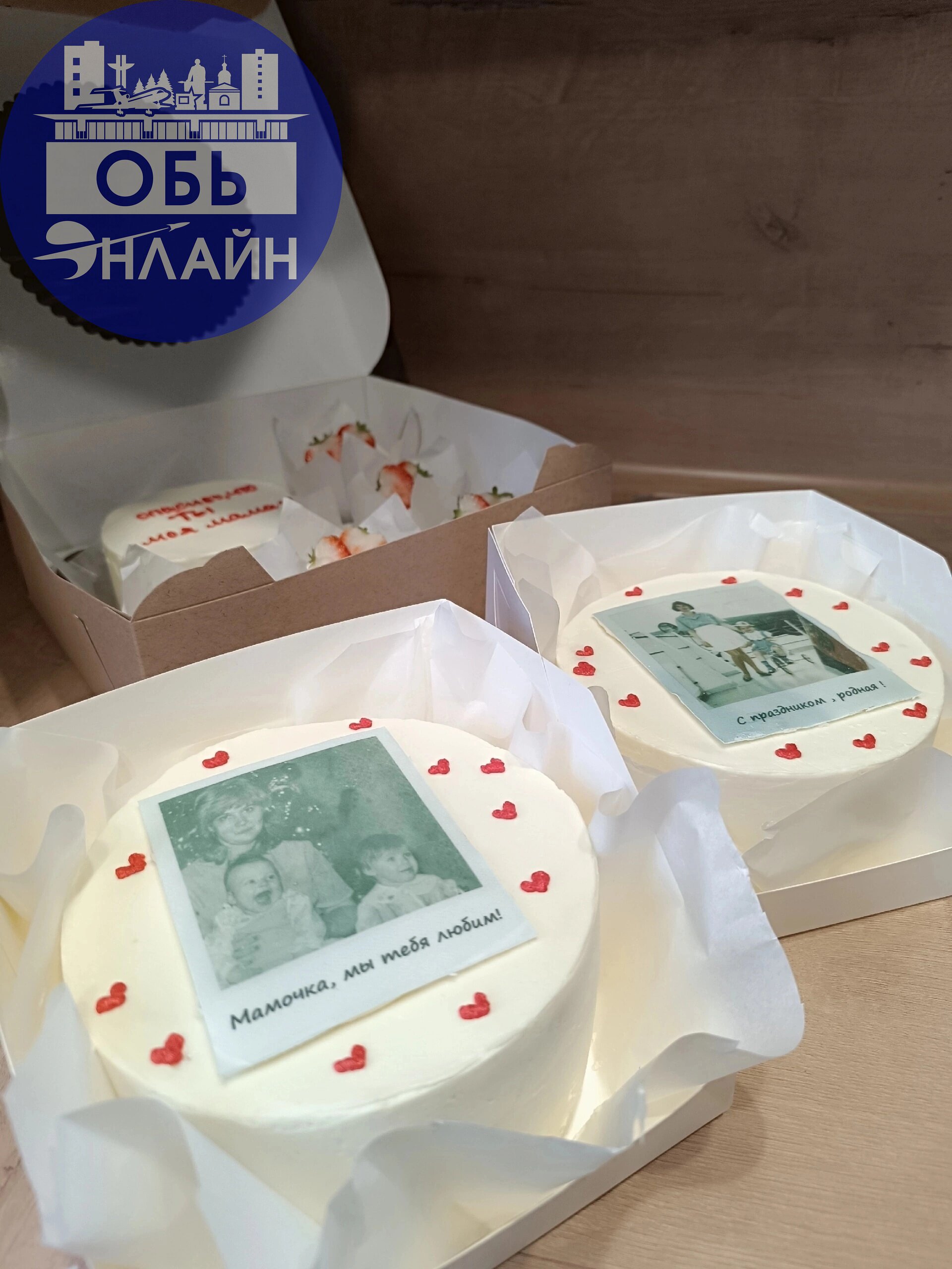 ↗ ДЕНЬ МАТЕРИ ❤ 24 Ноября
Трепетный праздник для наших мамочек, они как никто заслуживают заботы и внимания 🥰
Они наша опора, защита, забота, доброта и можно бесконечно продолжать список 💗
Собрала под... | Сетка — социальная сеть от hh.ru