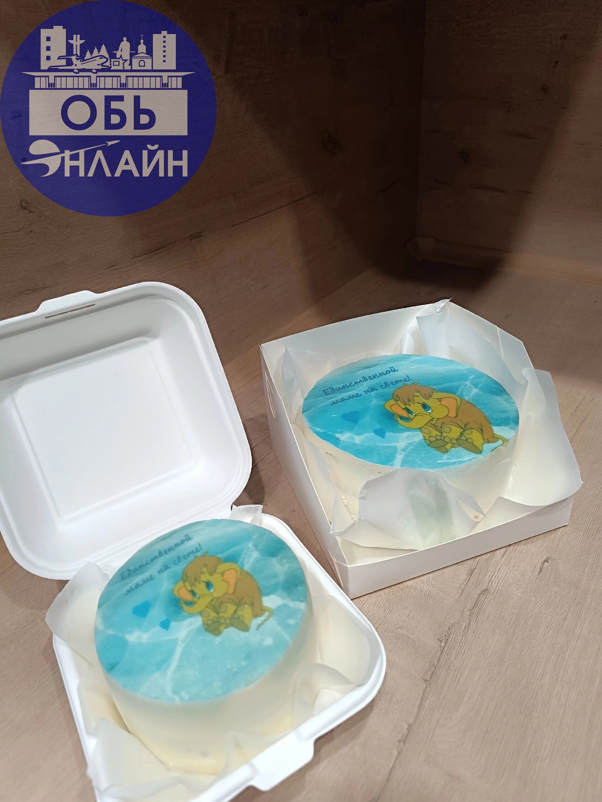 ↗ ДЕНЬ МАТЕРИ ❤ 24 Ноября
Трепетный праздник для наших мамочек, они как никто заслуживают заботы и внимания 🥰
Они наша опора, защита, забота, доброта и можно бесконечно продолжать список 💗
Собрала под... | Сетка — социальная сеть от hh.ru