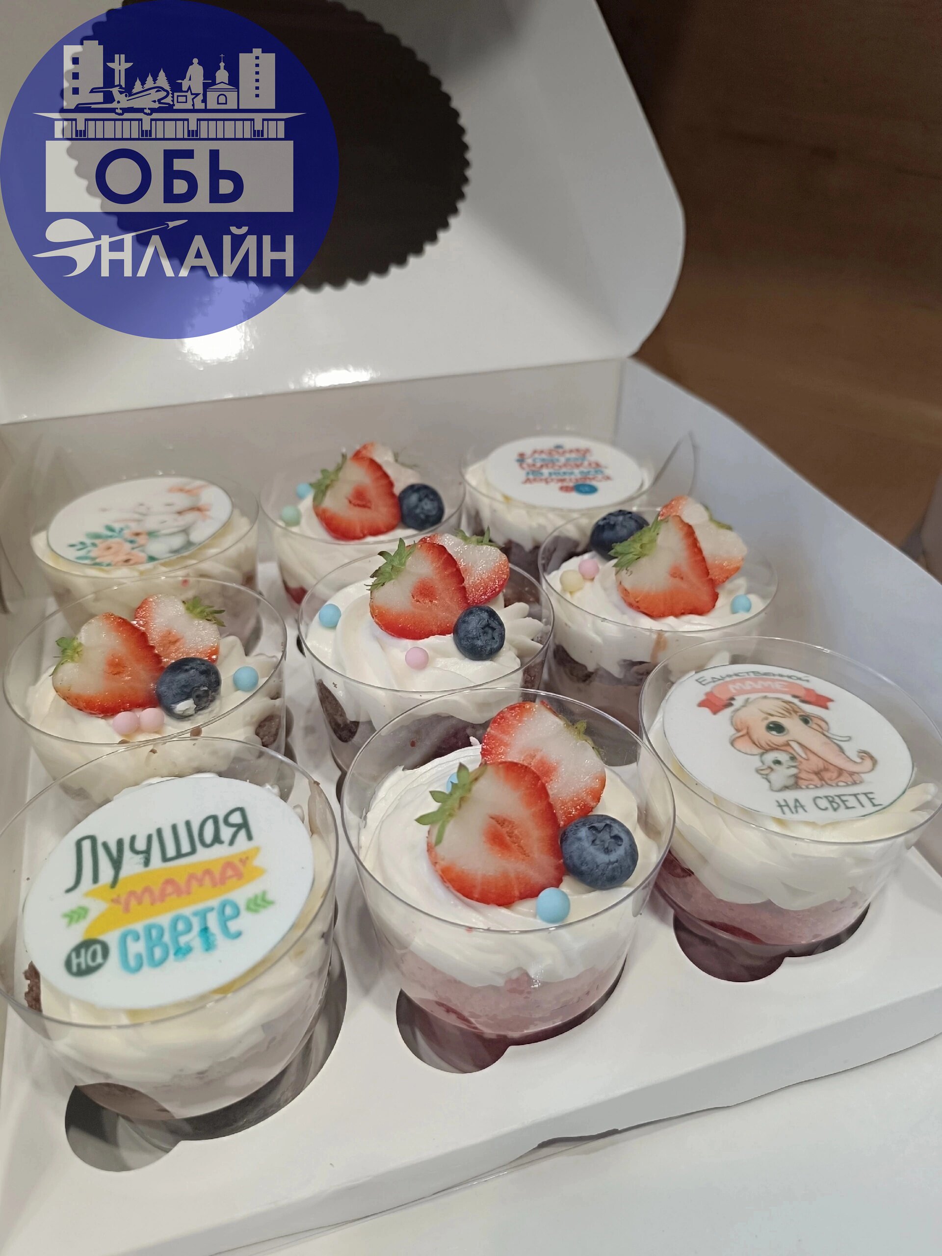 ↗ ДЕНЬ МАТЕРИ ❤ 24 Ноября
Трепетный праздник для наших мамочек, они как никто заслуживают заботы и внимания 🥰
Они наша опора, защита, забота, доброта и можно бесконечно продолжать список 💗
Собрала под... | Сетка — социальная сеть от hh.ru
