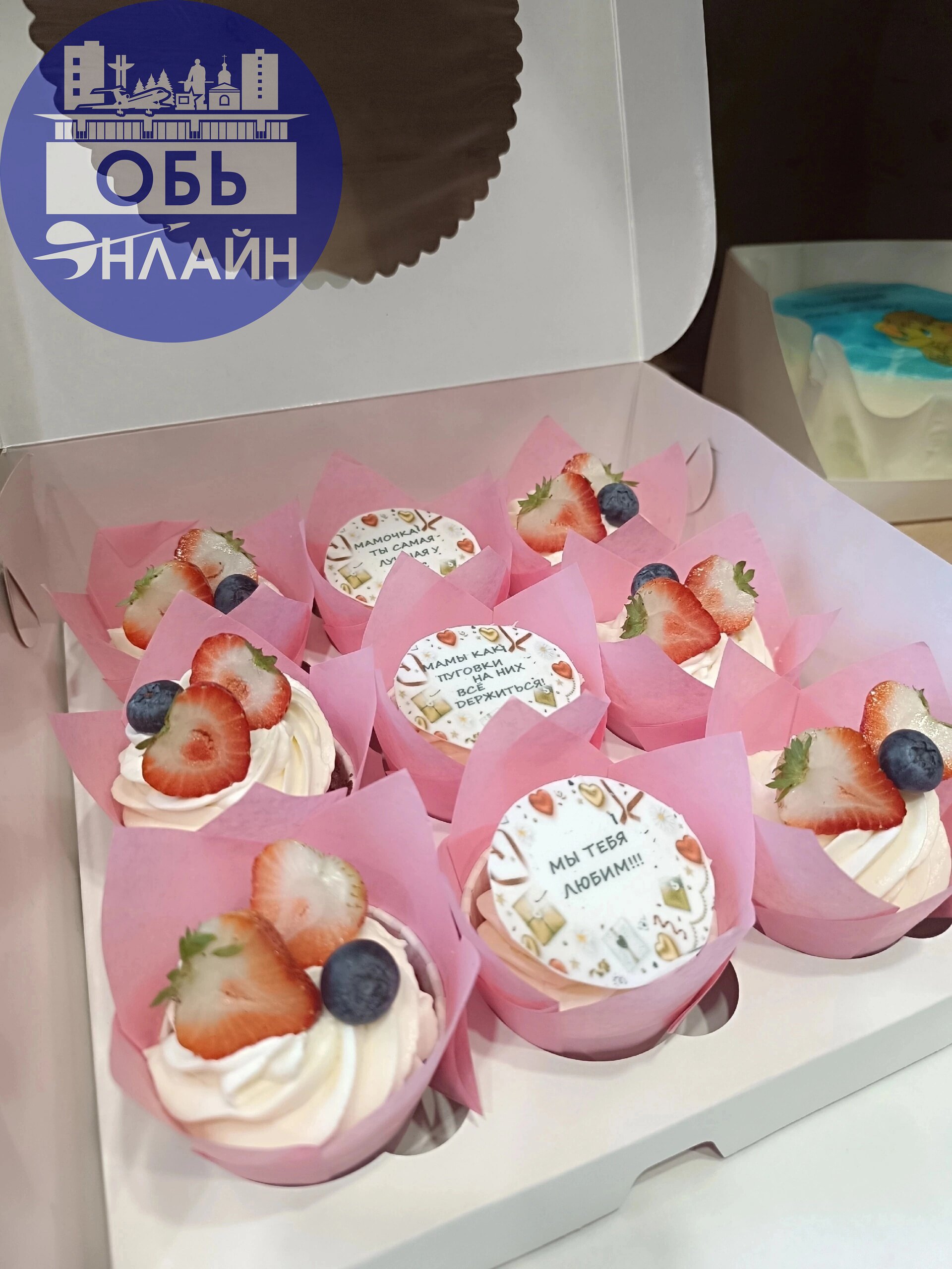↗ ДЕНЬ МАТЕРИ ❤ 24 Ноября
Трепетный праздник для наших мамочек, они как никто заслуживают заботы и внимания 🥰
Они наша опора, защита, забота, доброта и можно бесконечно продолжать список 💗
Собрала под... | Сетка — социальная сеть от hh.ru