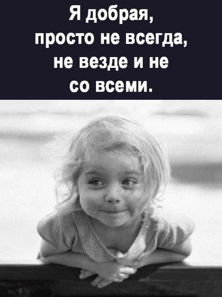 Хочу сказать спасибо всем, кто читает мои посты, негодует вместе со мной и поддерживает меня!
Это действительно помогает не свихнуться при поиске работы.
Волшебного вам дня!🦄 | Сетка — социальная сеть от hh.ru