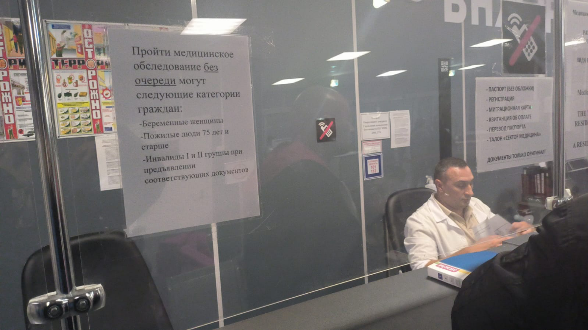 Здравствуйте, заказчики и партнёры!  
Спешу сообщить вам о серьезных изменениях в миграционном законодательстве Российской Федерации | Сетка — социальная сеть от hh.ru