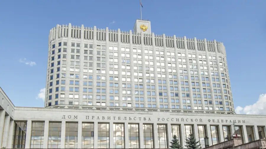 Кабинет министров РФ одобрил законопроект по налогообложению для сделок с криптовалютой | Сетка — социальная сеть от hh.ru