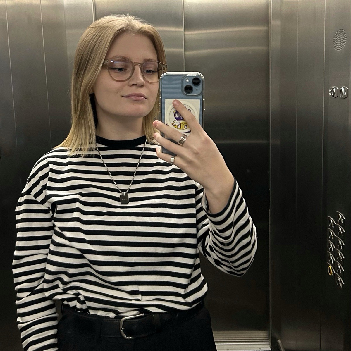 Екатерина Васильева