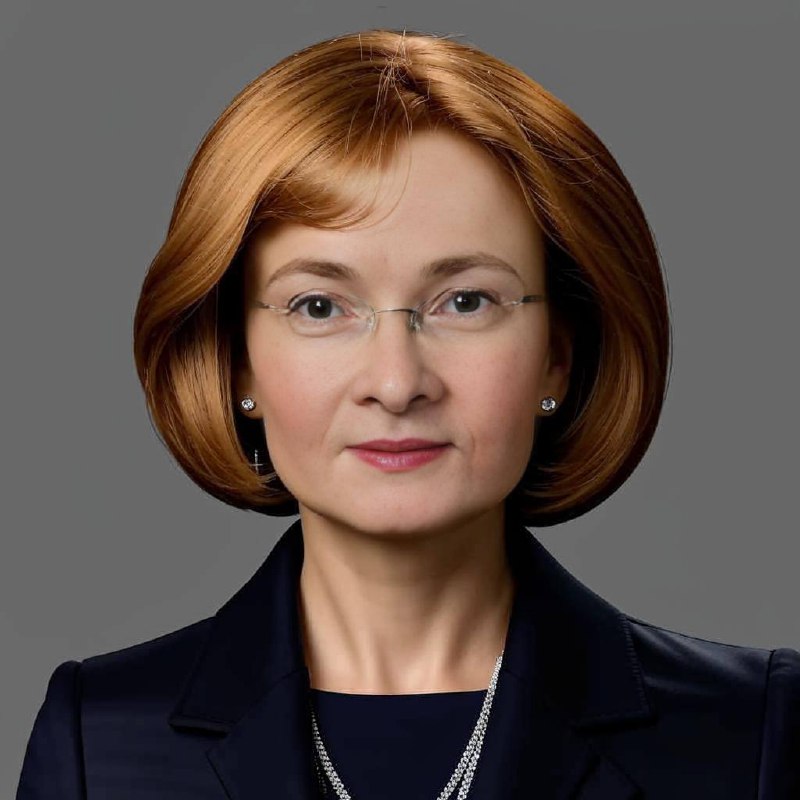 Ты веришь? Я нет.
Сегодня все говорят об этом. Недовольства растут, и пора что-то сказать. Только вот сама Эльвира Набиуллина не говорит — информацию озвучивает депутат Прусакова из КПРФ | Сетка — социальная сеть от hh.ru