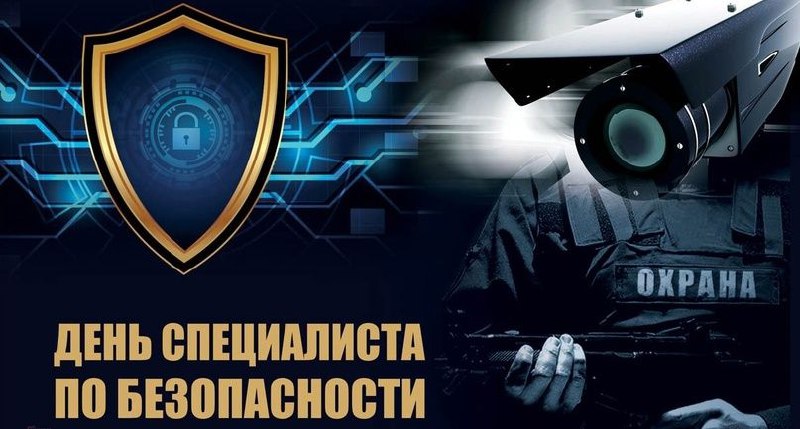 С праздником коллеги! | Сетка — социальная сеть от hh.ru