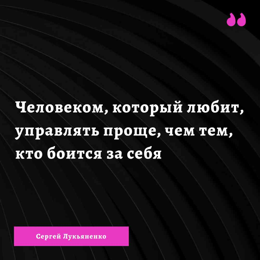 Project manager интересуется | Сетка — социальная сеть от hh.ru