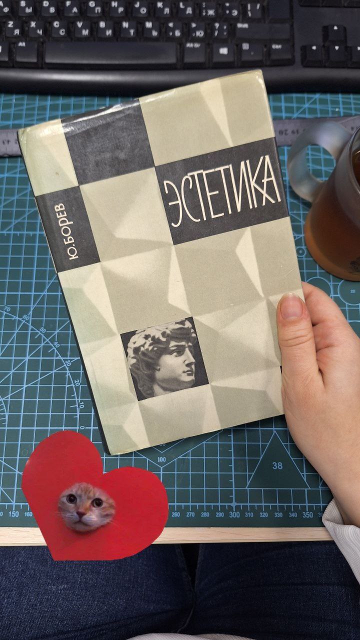 Сетка — социальная сеть от hh.ru