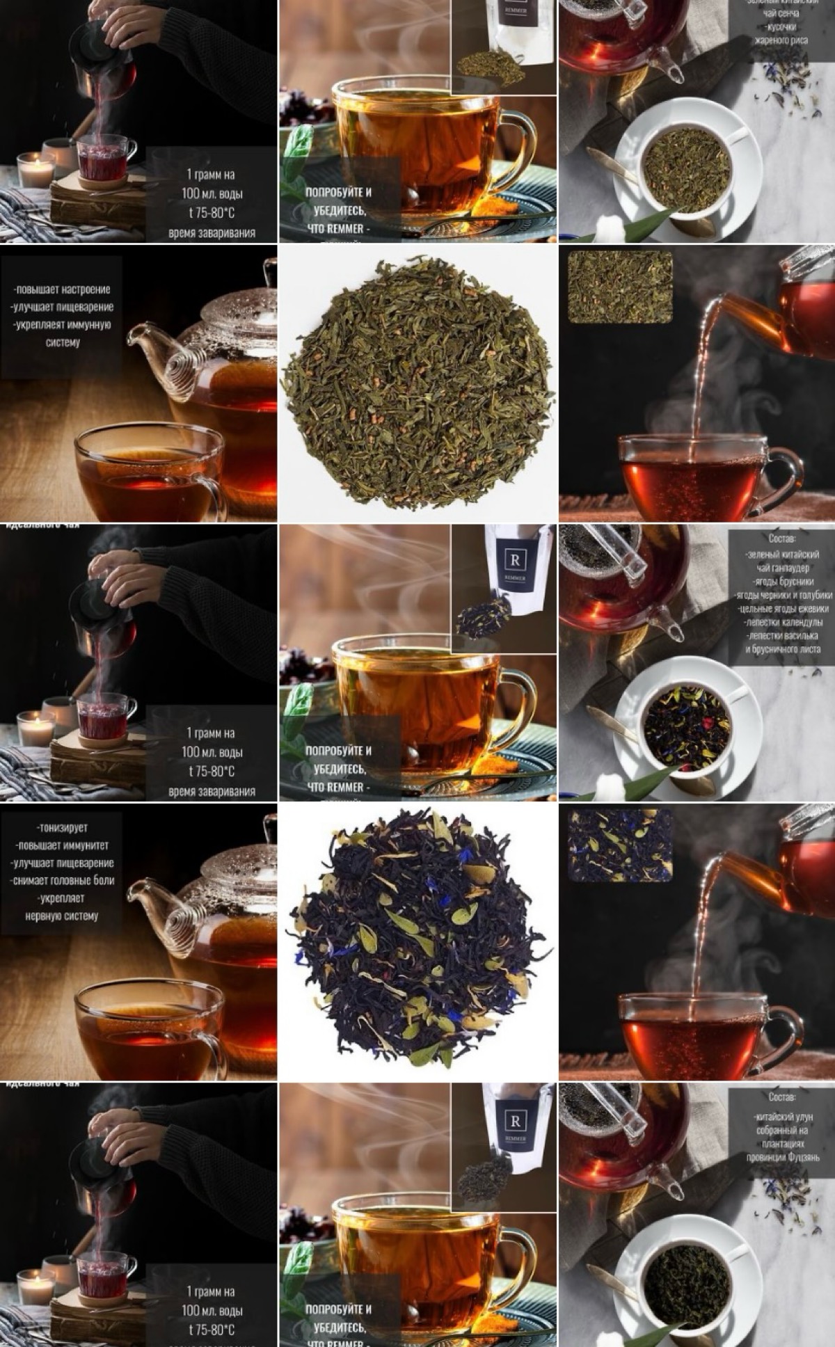 Марина Окунькова