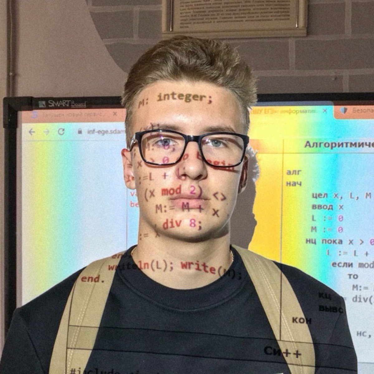 Даниэль Ленц | Сетка — социальная сеть от hh.ru