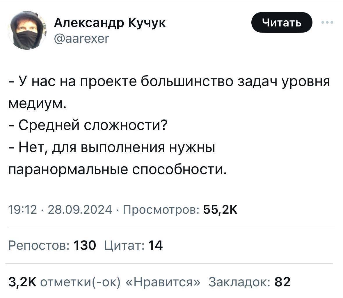 Зато какие скиллы можно добавить в CV! | Сетка — социальная сеть от hh.ru