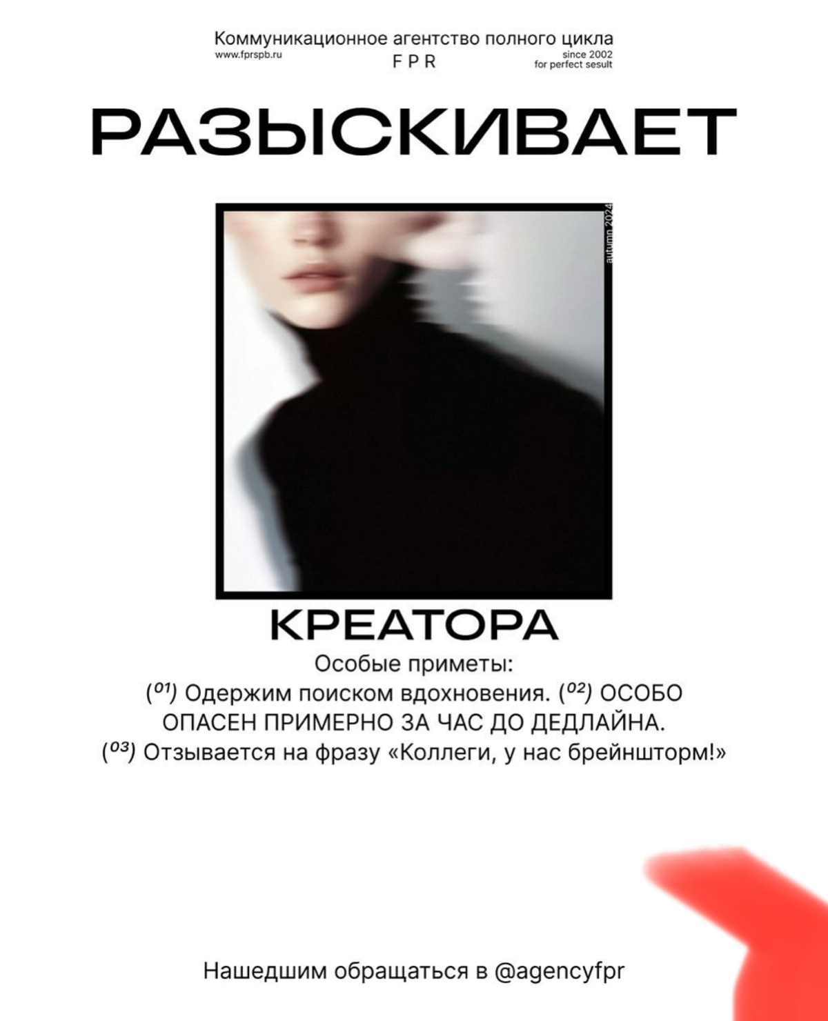 Вопрос на засыпку
КТО БЛИН ТАКИЕ КРЕАТОРЫ??? | Сетка — социальная сеть от hh.ru