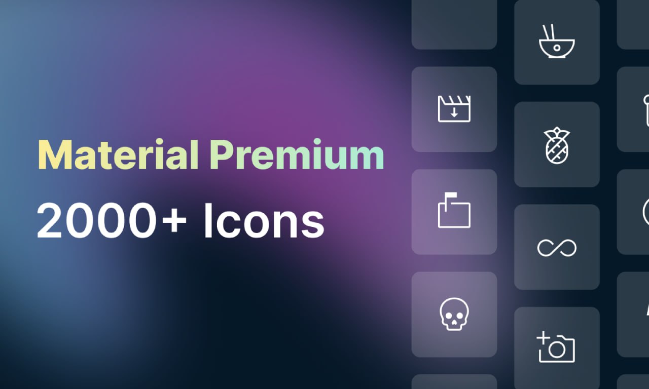 🙈 #иконки #ресурсы #дизайн #figma
Material Premium
Большой набор из 2000 иконок созданные на основе Material Design от Google
😘 Odiz | Telegram
⭐️ Чат дизайнеров | Сетка — социальная сеть от hh.ru