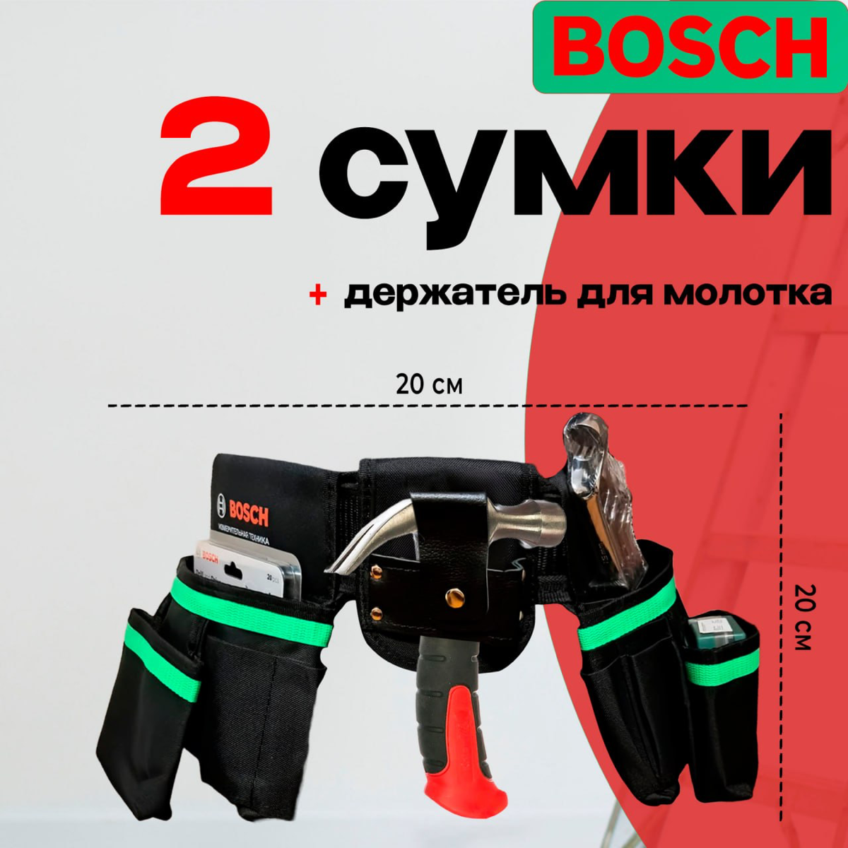 Мой первый заказ!
Сегодня я закончил работу над своим первым проектом дизайна карточек товара с элементами инфографики, и я чувствую себя очень вдохновленным! Создание этого проекта было захватывающим... | Сетка — социальная сеть от hh.ru