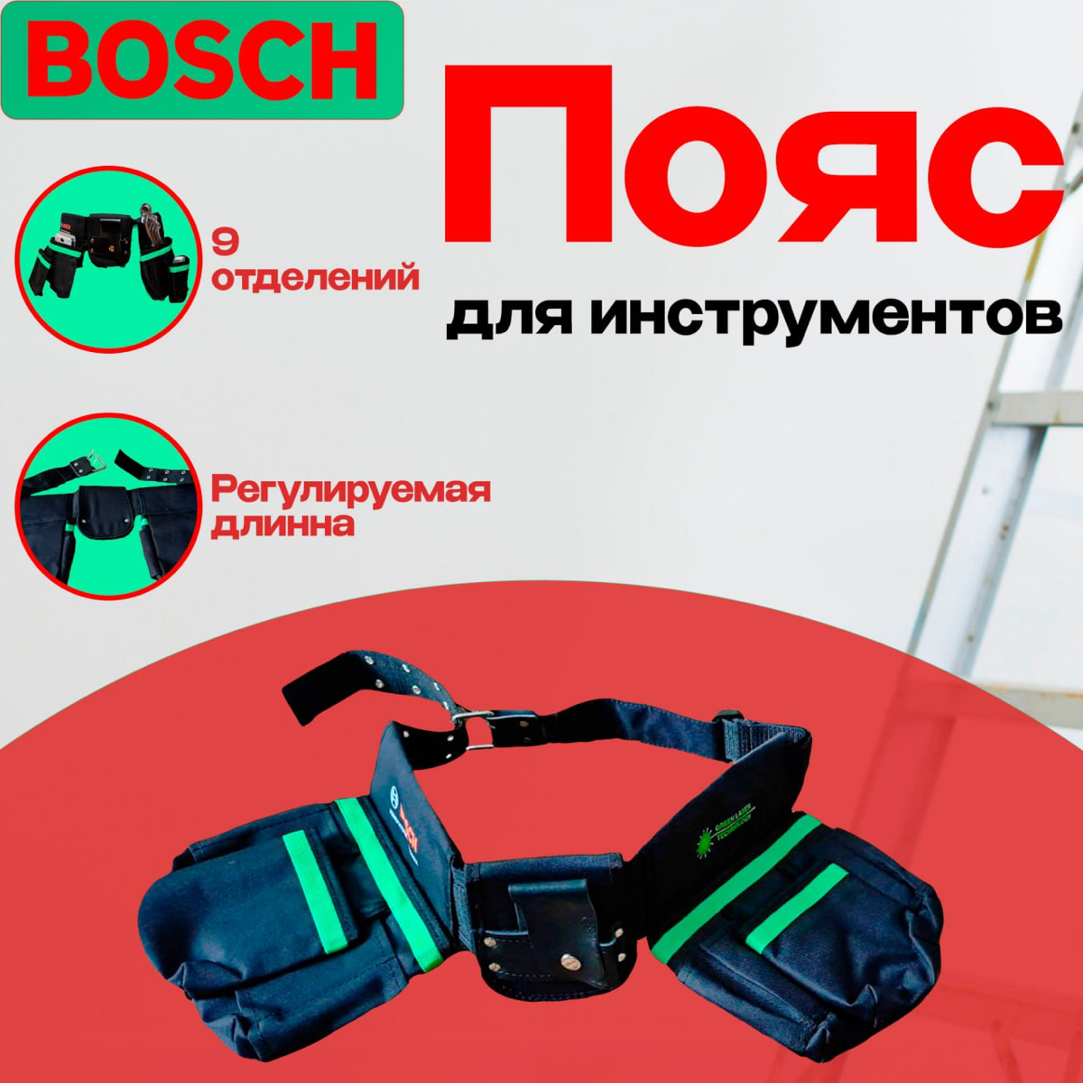 Мой первый заказ!
Сегодня я закончил работу над своим первым проектом дизайна карточек товара с элементами инфографики, и я чувствую себя очень вдохновленным! Создание этого проекта было захватывающим... | Сетка — социальная сеть от hh.ru